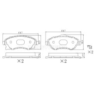 Колодки тормозные перед OPEL CORSA C 00-06/MERIVA A 03-10 SAT