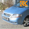 32U - Pastel Blue - Голубой 