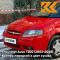 71U - Super Red - Красный солид 