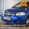 33U - Sports Blue - Синий 