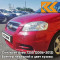 GCS - Ruby Red - Красный рубин 