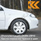 GAZ - SUMMIT WHITE - Белый 