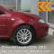 GCS - VELVET RED - Красный 