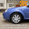 31U - DENIM BLUE - Голубой 