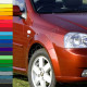 Крыло переднее правое в цвет кузова Chevrolet Lacetti (2004-2013) седан Крыло переднее правое в цвет кузова Chevrolet Lacetti (2004-2013) седан