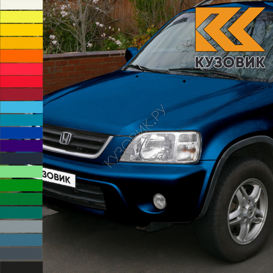 Бампер передний в цвет кузова Honda CR-V 1 (1998-2001) Европа Бампер передний в цвет кузова Honda CR-V 1 (1998-2001) Европа