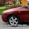 5F - ROSE RED - Красный 