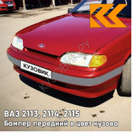 Бампер передний в цвет кузова ВАЗ 2113, 2114, 2115 без птф с полосой 190 - Калифорнийский мак - Красный