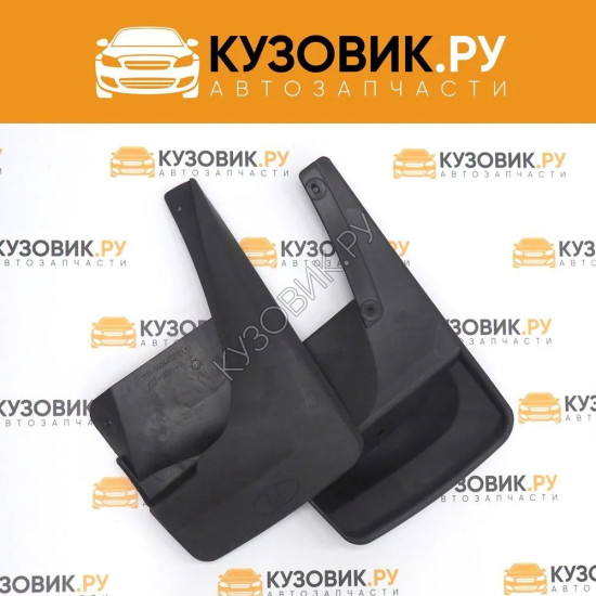 Брызговики задние Лада Калина 1 (ВАЗ 1117, 1118, 1119) комплект KUZOVIK