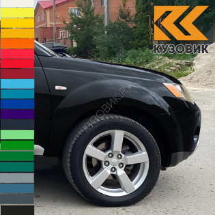Крыло переднее правое в цвет кузова Mitsubishi Outlander 2 XL (2007-2009) дорестайлинг