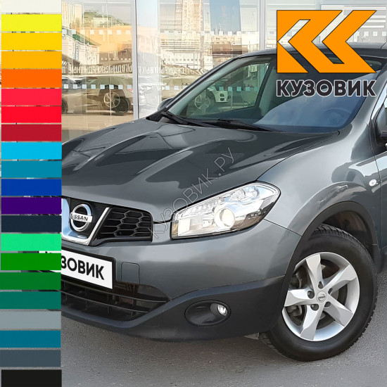 Бампер передний в цвет кузова Nissan Qashqai J10 (2010-2013) рестайлинг без отверстий под омыватели Бампер передний в цвет кузова Nissan Qashqai J10 (2010-2013) рестайлинг без отверстий под омыватели
