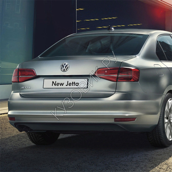 Бампер задний в цвет кузова Volkswagen Jetta 6 (2014-2018) рестайлинг Бампер задний в цвет кузова Volkswagen Jetta 6 (2014-2018) рестайлинг